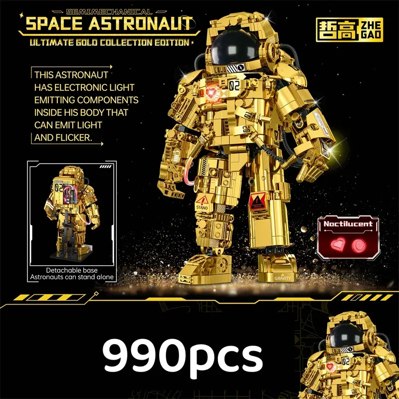 Blöcke Space Gold Astronauten Bausteine Maschinen -Raumfahrer Erkundung Abenteuermodell Micks Education Assembly Spielzeugkinder Geschenk