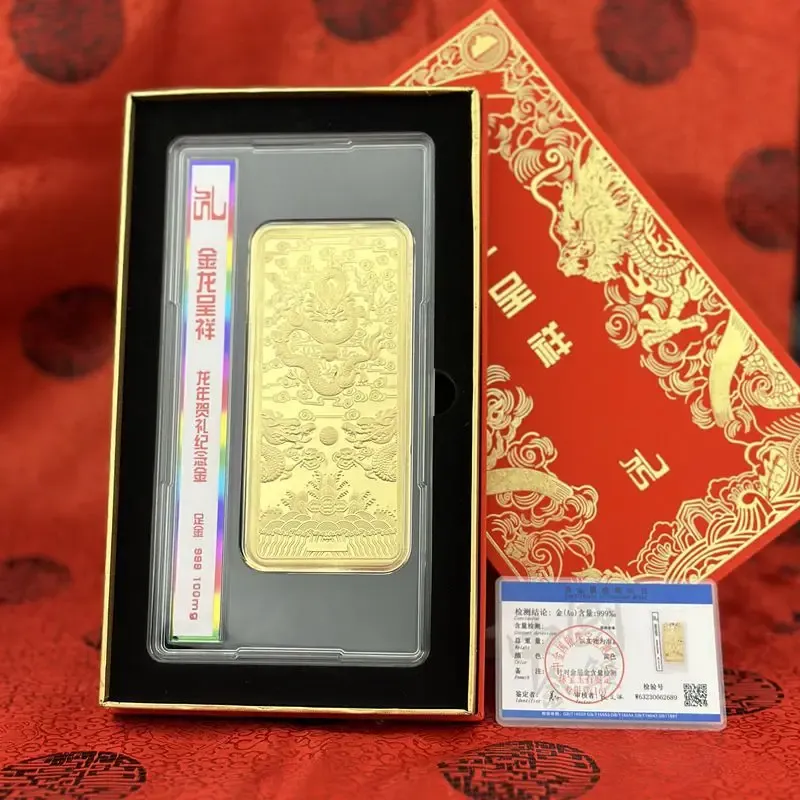 Подвески Hoyon Au999 Желто -золотое покрытие бренд Dragon Brand Real Pure Gold Foil Brick Classic Collection Декоративные ремесленные украшения подарки