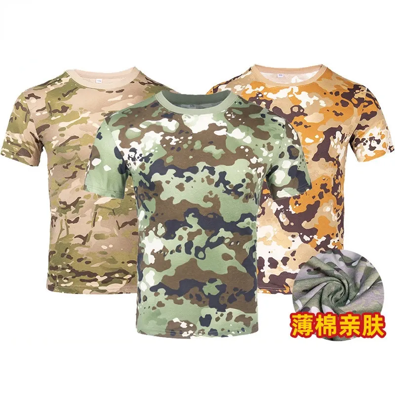 Calçados algodão multicam camuflagem de camufla