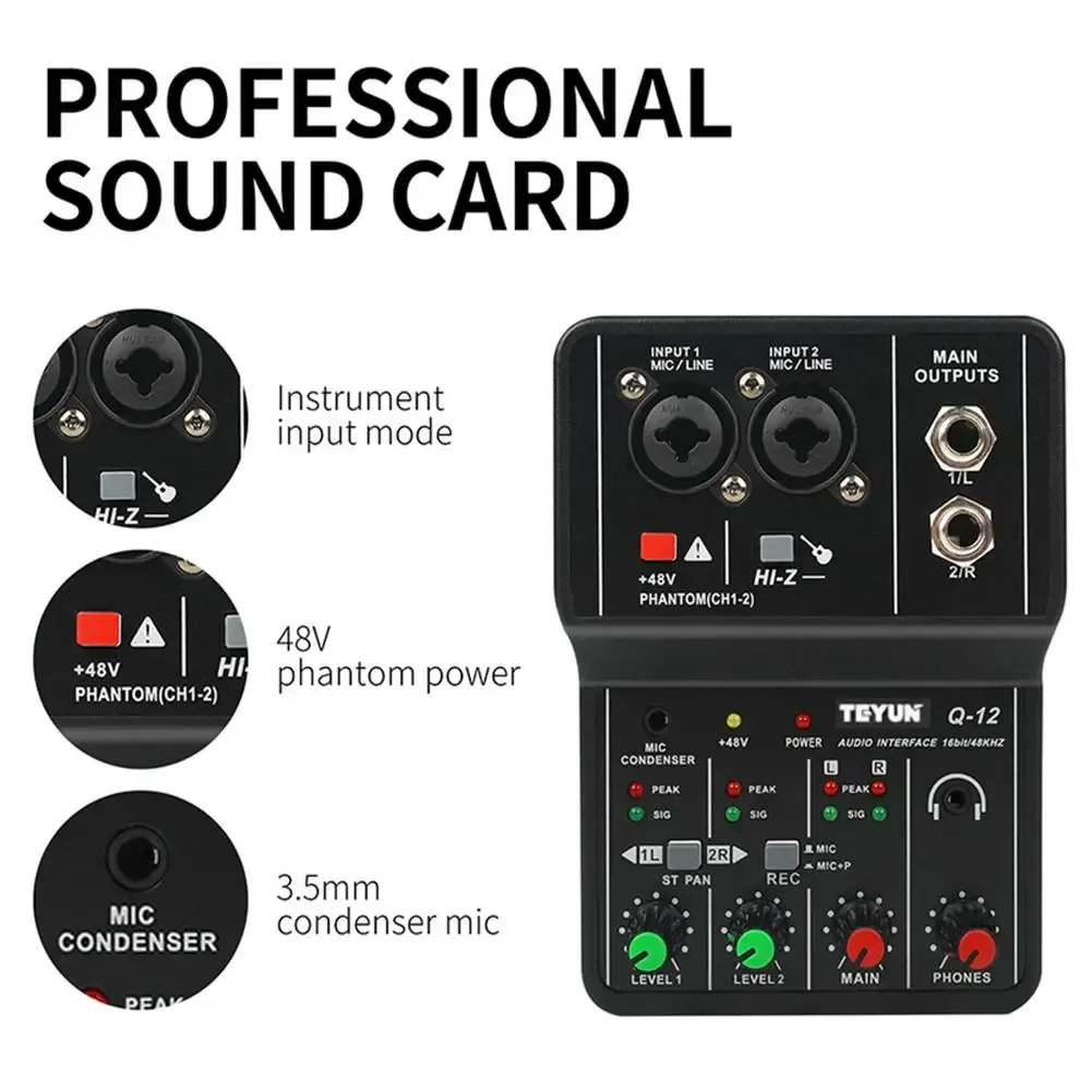 Оборудование Q12 звуковая карта звуковой микшер звуковой плата консоль системной интерфейс 4 -й канал 48V питания стерео компьютерная звуковая карта