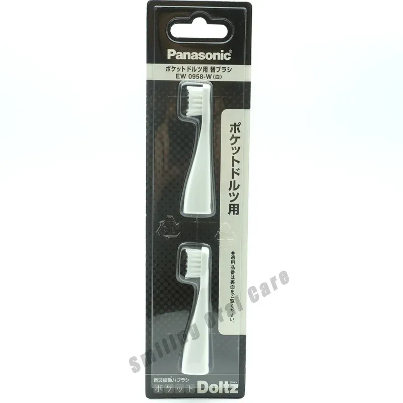 Teste di spazzolino da denti Panasonic EW0958 Adatto per EWDS1C DS13 DS14 DS15 DS16 DS17 DS28 DS29 DS41 DS1A DS1B Sostituire gli ugelli della spazzola