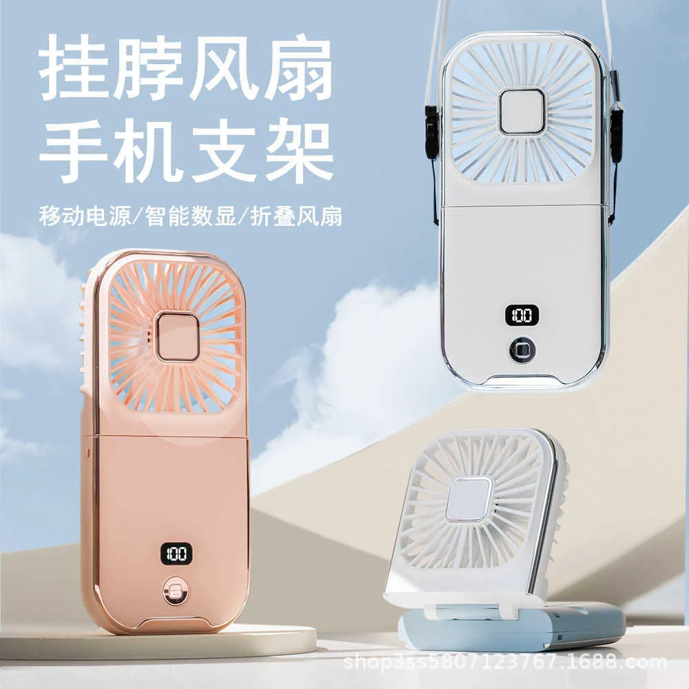 Taşınabilir Hava Soğutucular Asma Boyun Fan USB Şarj Katlanır Elektrikli Fan Mini Taşınabilir Öğrenci Yurt Evi ve Açık Fan Hediyesi Y240422