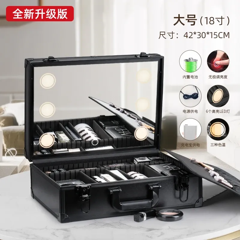 Suitcases Makeup Bag LED Light Luxury Suitcases Travel Women's Cosmetics Bags Large Capacity Organizer Boxes Portable Beauty Cosmetic Case