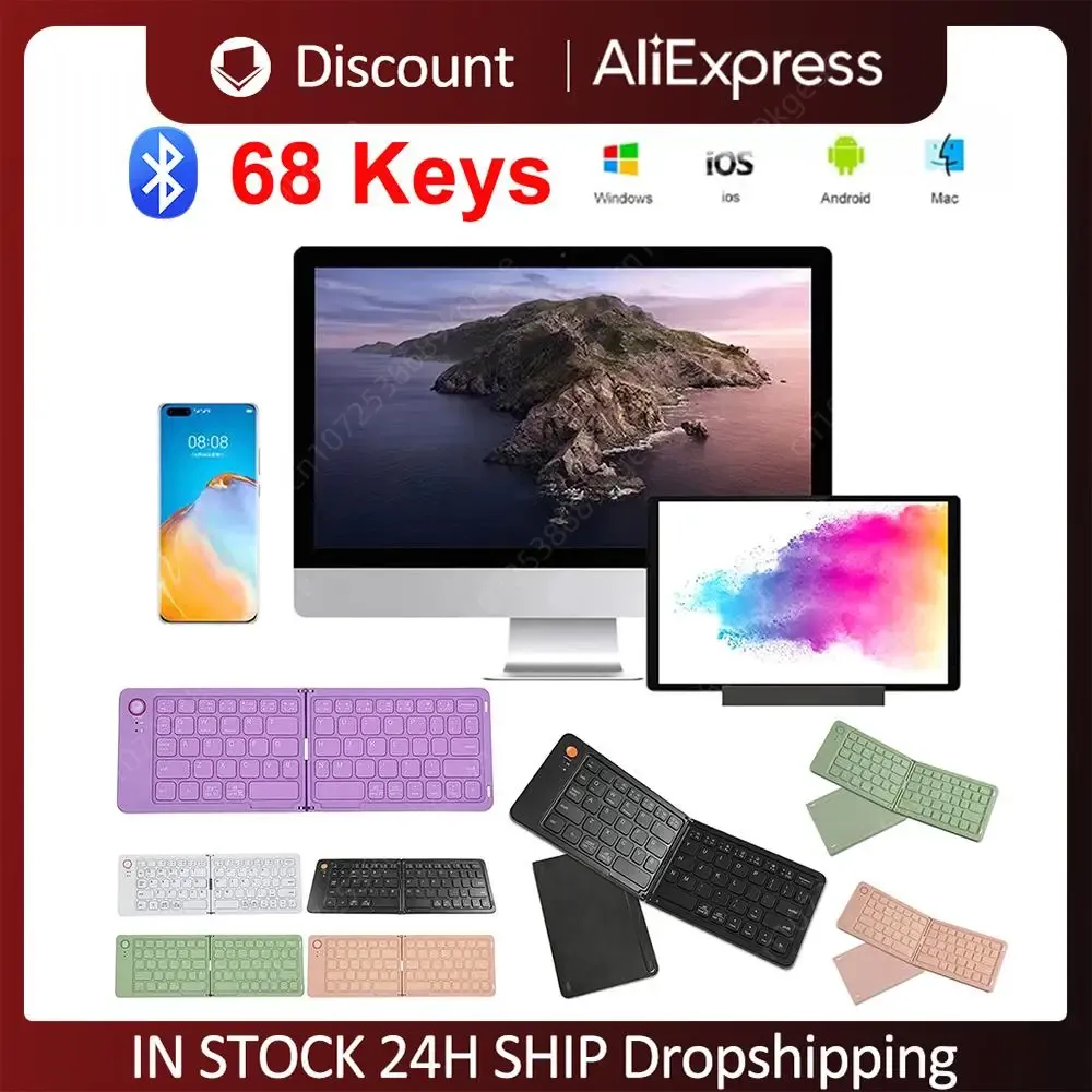 キーボードミニBluetoothCompatible折りたたみキーボード68キーiOS/Android/Windowsタブレット携帯電話用充電式ワイヤレスキーパッド携帯電話