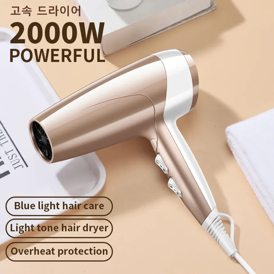 Dryer High Power Wind Hair Dryer 2000W High Power Negative Ion Quick Drying Home Hair Styling Professional Hair Drye Blue Light Care