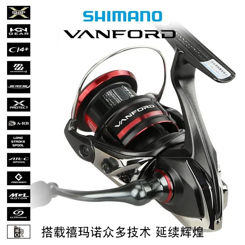 Aksesuarlar Shimano CI4 yükseltmeleri 20 Vanford 500 1000 2000HG C3000 4000 Wanford Yolu Asya Tekerleği Deep Cup Longthrow Balıkçılık