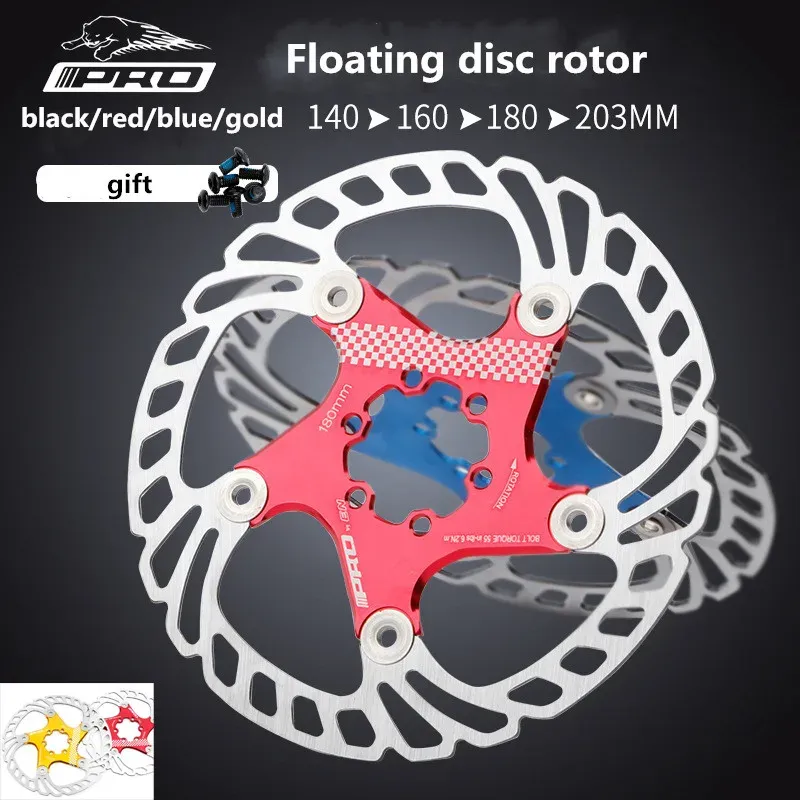 ライトIIIPRO自転車140 160 180 203mmディスクブレーキローターフローティング肥厚陽極酸化クイック冷却ウルトラライトディスク