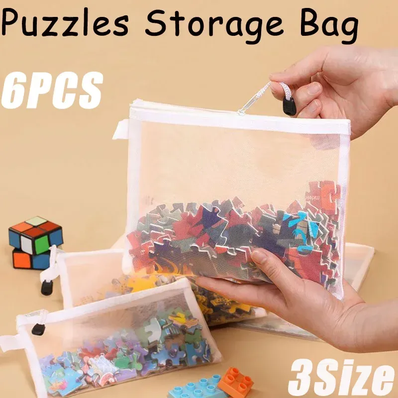 バッグ3/6pcsパズルストレージバッグ子供用ビルディングブロック小物特別なソートバッグ透明メッシュガーゼジッパーメッシュバッグ
