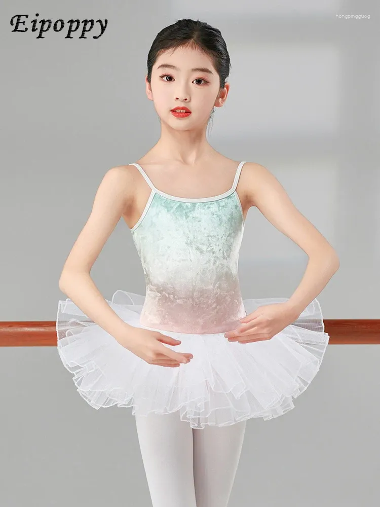 ステージウェアチルドレンズダンス服の女の子のバレエ練習グラディエントカラーストラップ体操春と夏の中国語
