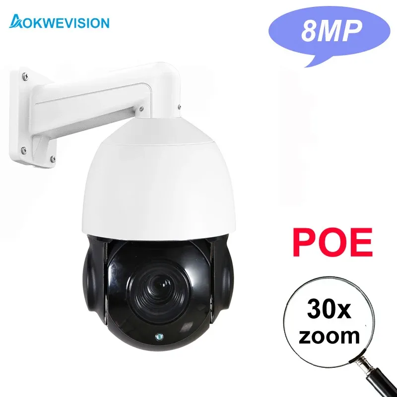 Lens IMX415 4K 8MP 5MP 4MP 3MP 2MP utomhus OnvifCompatible H265 Poe IP PTZ Camera Speed ​​Dome 30x Zoom PTZ IP Camera