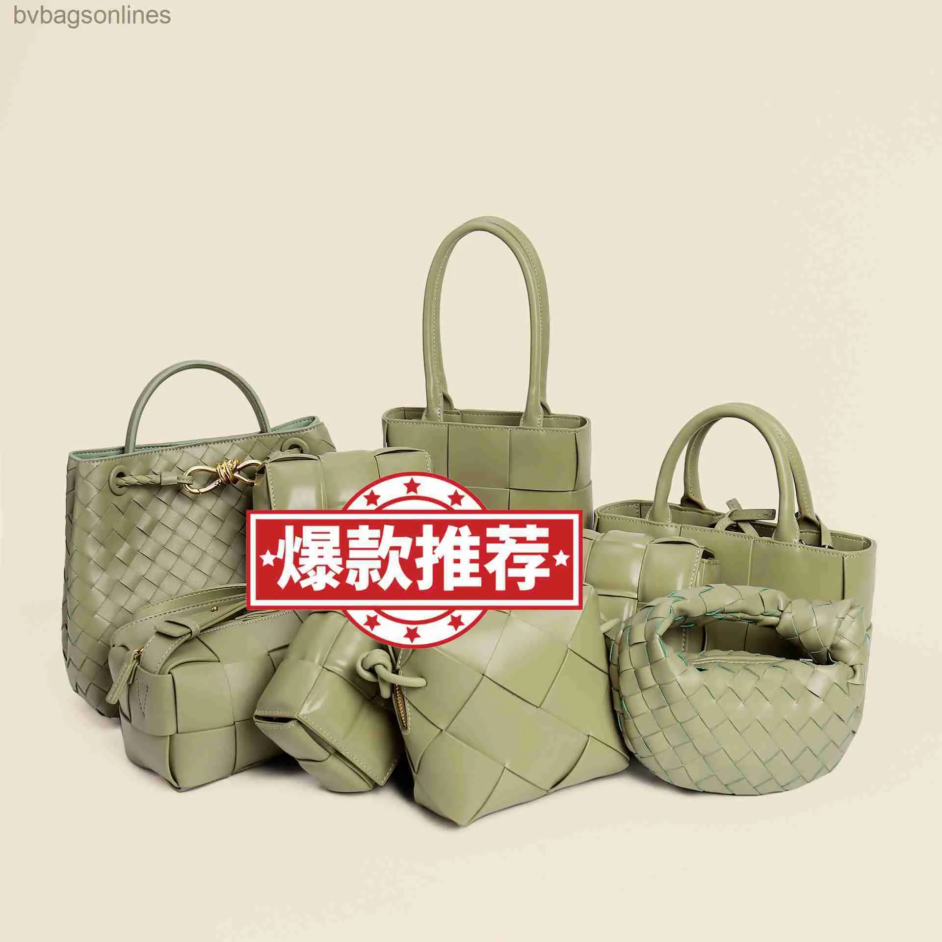 Trendy Orijinal Bottegs Venets Marka Çantaları Kadınlar için Yeni Dokuma Çanta Çok Tarzlı Çöp Pileli Bag 1to1 Logo ile Çok Yönlü Kişiselleştirilmiş Çantalar