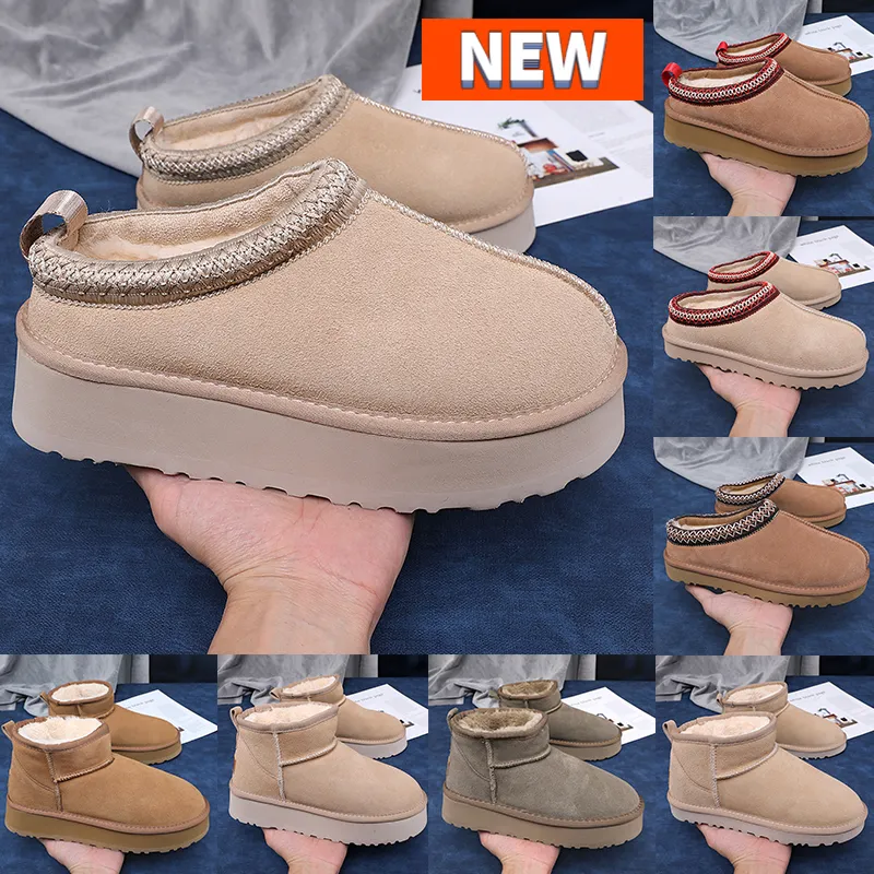 Platform Wool Slipper Boot Platform Wool Slipper Boot