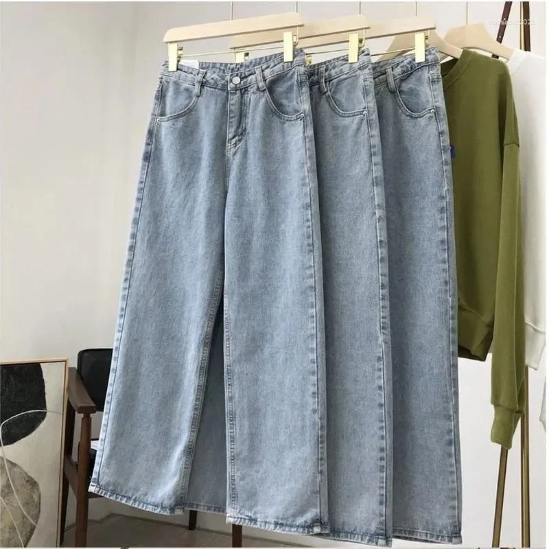 Jeans féminins droits à taille haute lâche rétro large pantalon à jambes larges pour les femmes