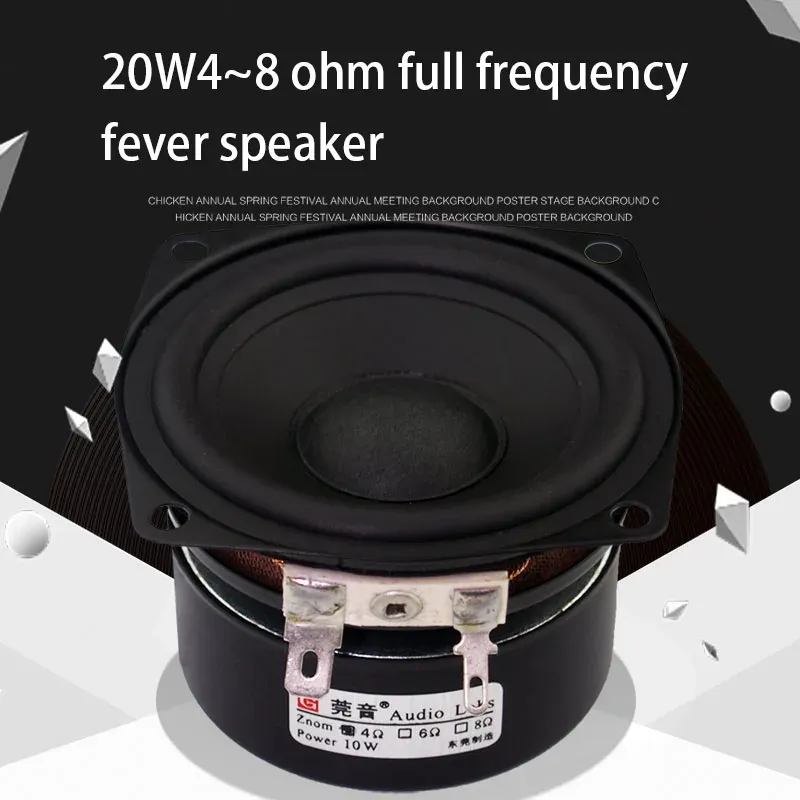 Akcesoria 530W 2,5 cala głośnika pełnego zasięgu 48OHM głośnik DIY Tweer Tweer Midrenge Woofer Bluetooth głośnik dźwiękowy