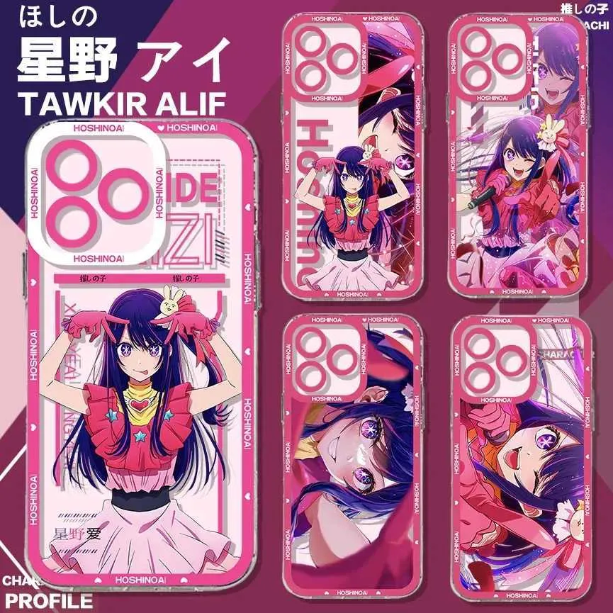 Mobiele telefoonbumpers Anime Leuk Hoshino AI Telefoonhoesje voor iPhone 15 14 13 12 Mini 11 Pro Max XR XR XS 6 7 8 SE20 plus zachte siliconen transparante cover Y240423