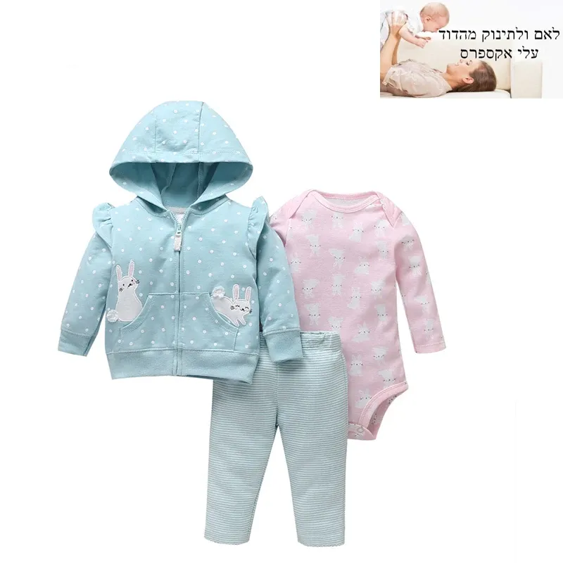 baby girl clothes long sleeve hooded jacket+romper pink+pant 2020 spring autumn newborn outfit cute babies clothing set cotton