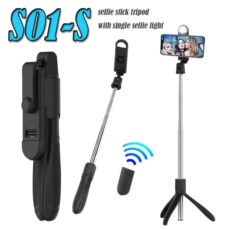 Wholesale of Bluetooth Selfie Poles, Fill Light Selfie Poles, Live Streaming Brackets, Horizontal and Vertical Tripods By Manufa