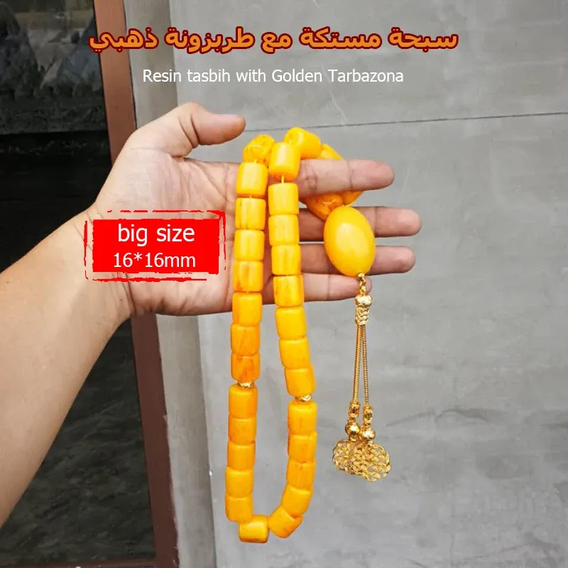 Strands Design turco Tasbih 33 45 51 66 99 RECESSOS AMBERS AMBERS COLA COLA PARA ISLAM