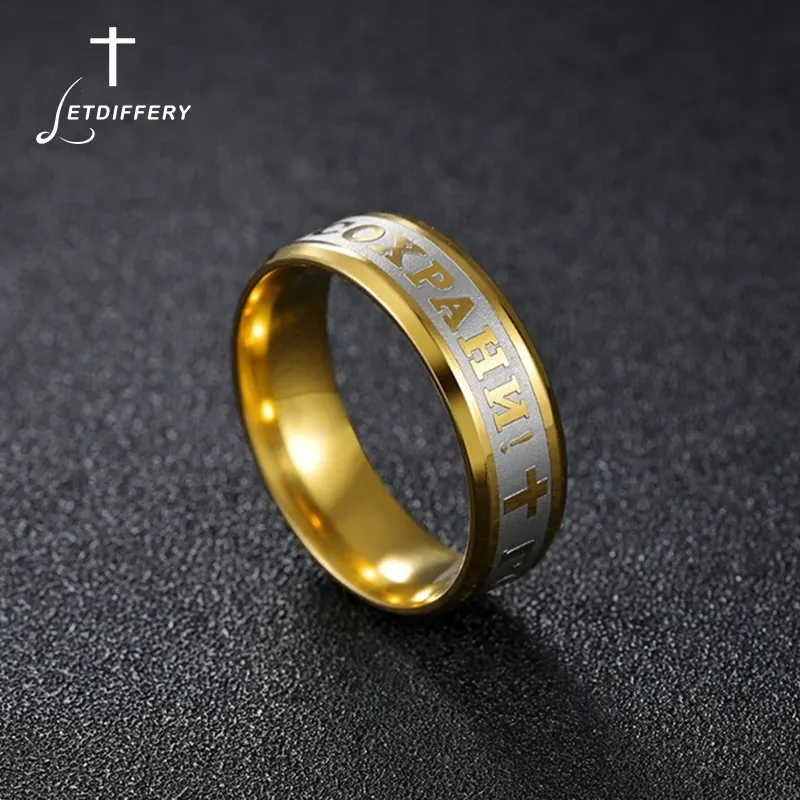 Bands LlaceDiffery religieuze Russische ring roestvrij staal Russische Jesus Cross Ring God red ons amuletring voor mannen vrouwen kruis sieraden