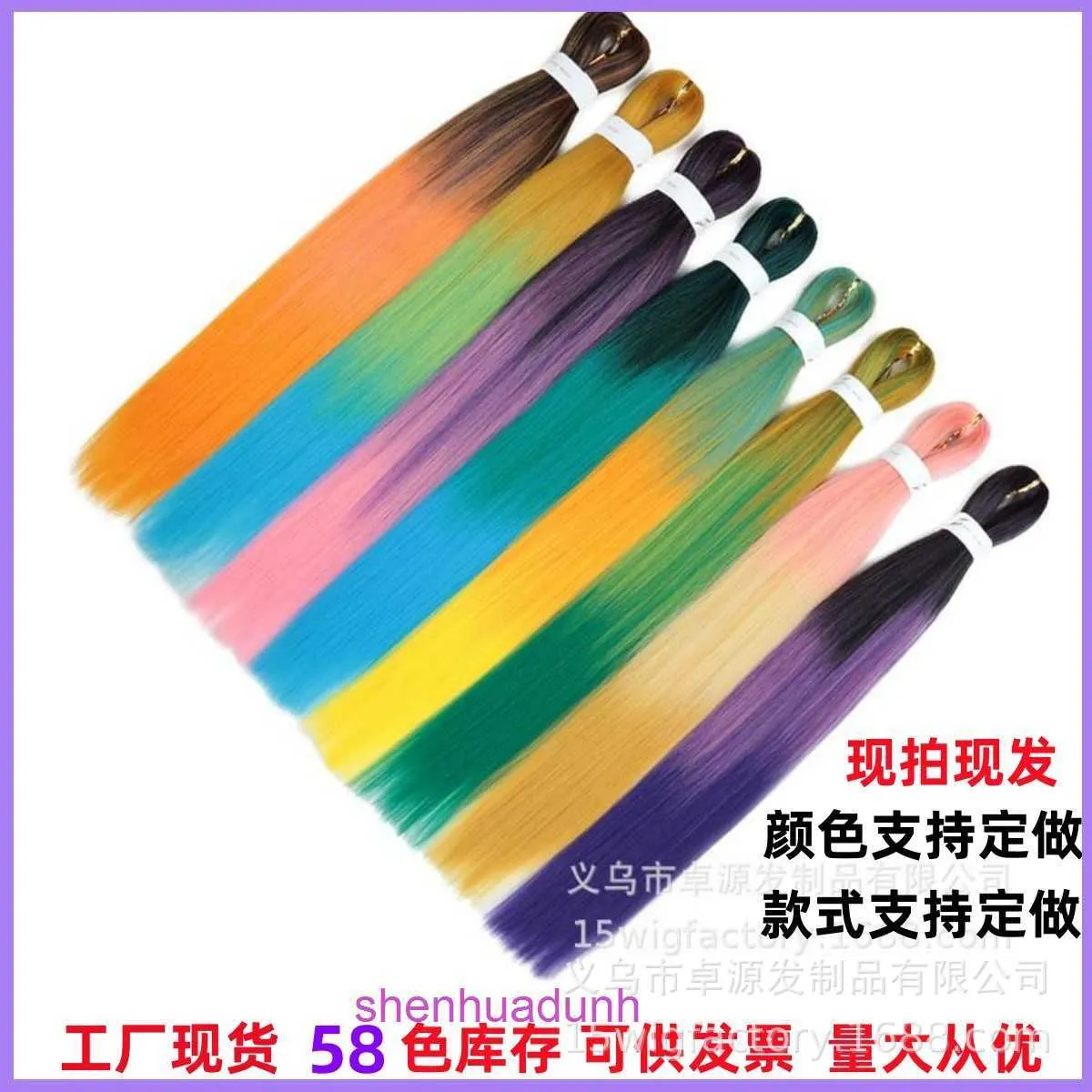 Fabryczne wylotowe mody mody Włosy internetowe sklep internetowy EZ Long Braid Easybraids syntetyczny światłowód w kolorze brudne puszyste produkty