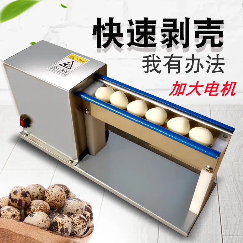 Peelers Electric Quail Eggshell Peeler Quail Egg Peeling Machine