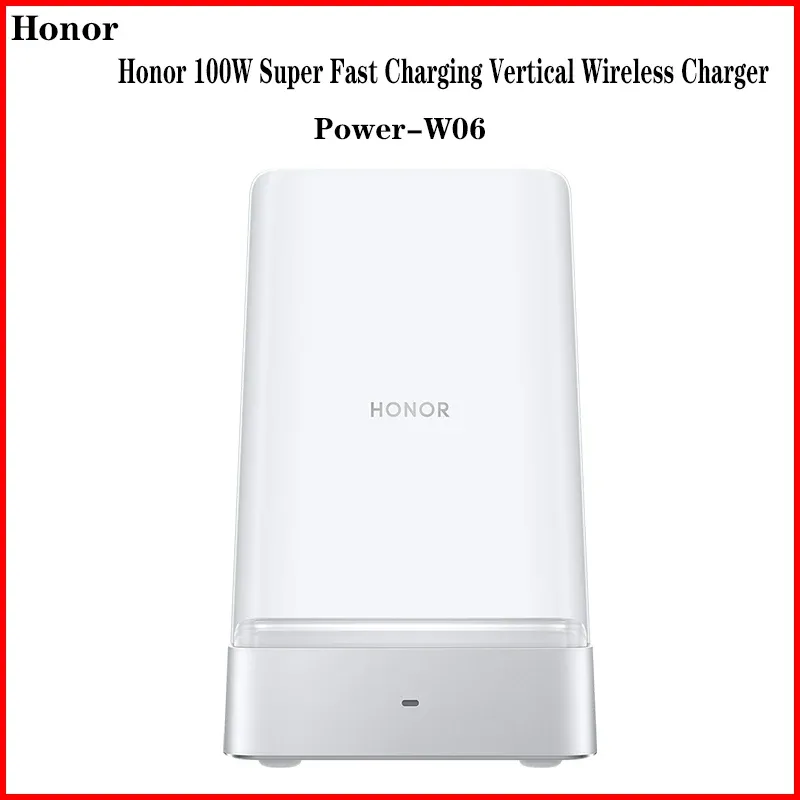 Официальный Chargers PowerW06 Оригинальная подлинная честь 100 Вт супер быстрая зарядка вертикальное беспроводное зарядное устройство для Honor Magic 5Pro v2 против телефона