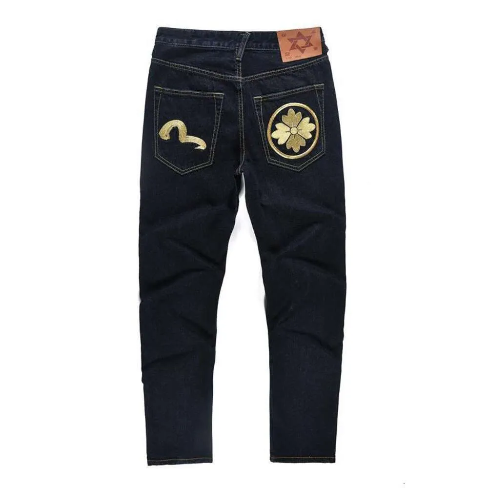 Moling Fushen Sakura Small M broderade jeans Autumn/Winter Dark Men's Loose Large Fashion Brand Student Pants 196927