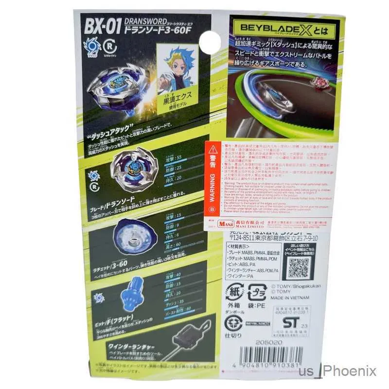 4d Beyblades Beyblade x BX-01 Dran Sword 3-60f Xtreme