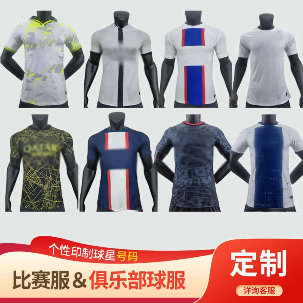 Soccer Jerseys New Football Shirt Players Sportswear Crew Neck Breathable Fast Drying and Comfortable Football Shirt Multi Style Adult Football Shirt