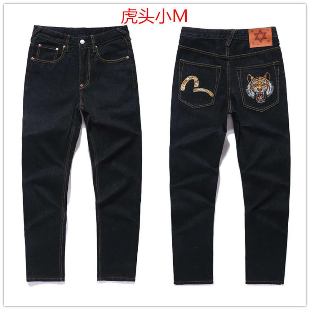 Nouvelle marque molingfu dieu jambe droite avec broderie à la mode, ajustement slim imprimé, ajustement en vrac pour les petits pants de denim m 823170