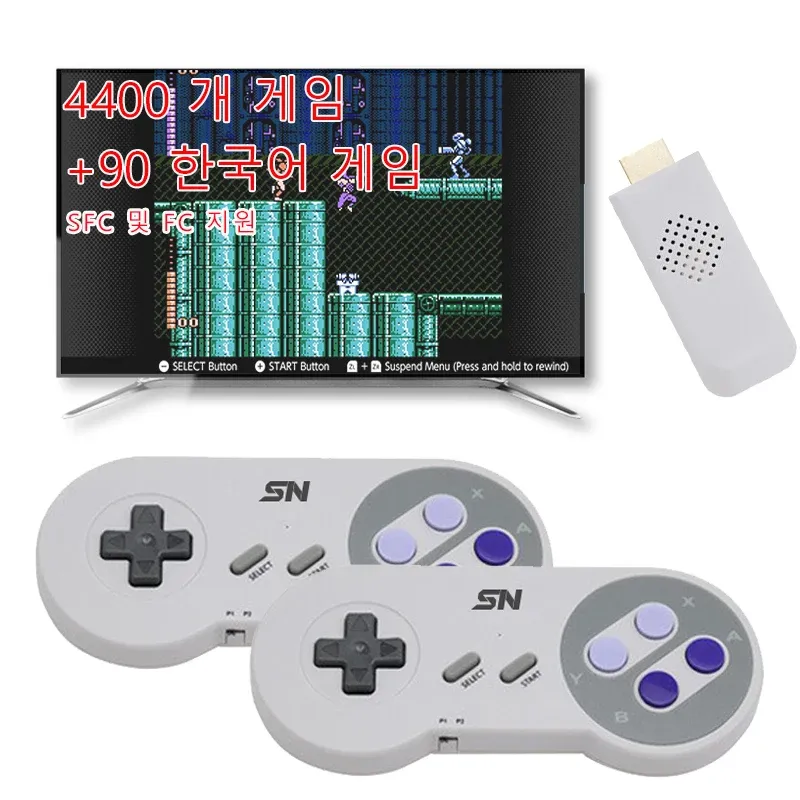 Konsoler Videospel Retro Console Wireless Mini Everdrive för SNES NES 16 -bitars HD TV -spel Stick 4450+ Game For SFC Drive