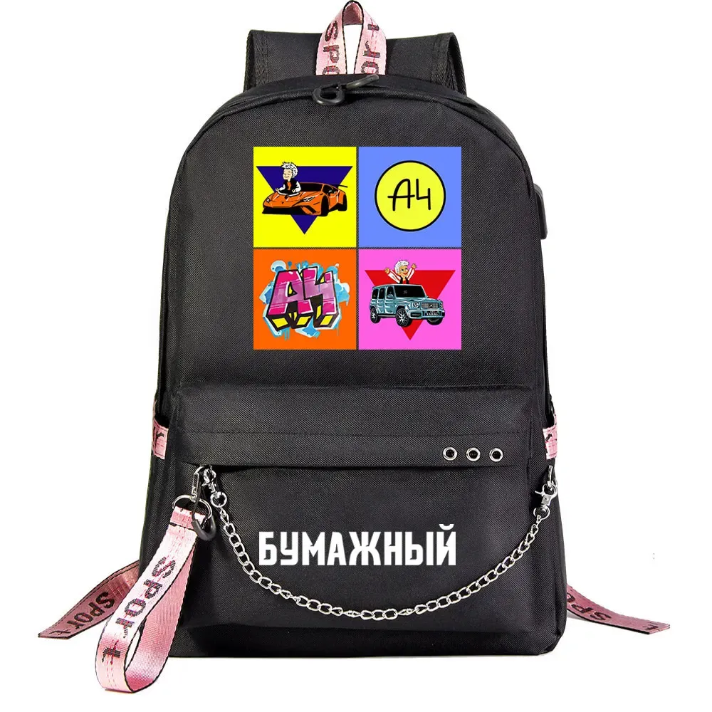 Sacs New A4 Vlad USB Boys Girls Kids School Livre Sacs Femme Femme Backpack Canvas Men Travel ordinateur portable Bagpack Packsack