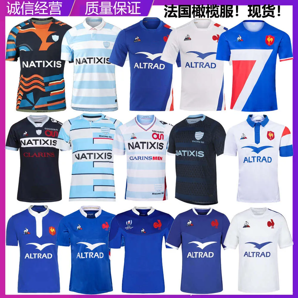 UOMINO JERSEY FRANCESE GUASTER 92 RACING NRL Home/Away Short Short Top Rugby