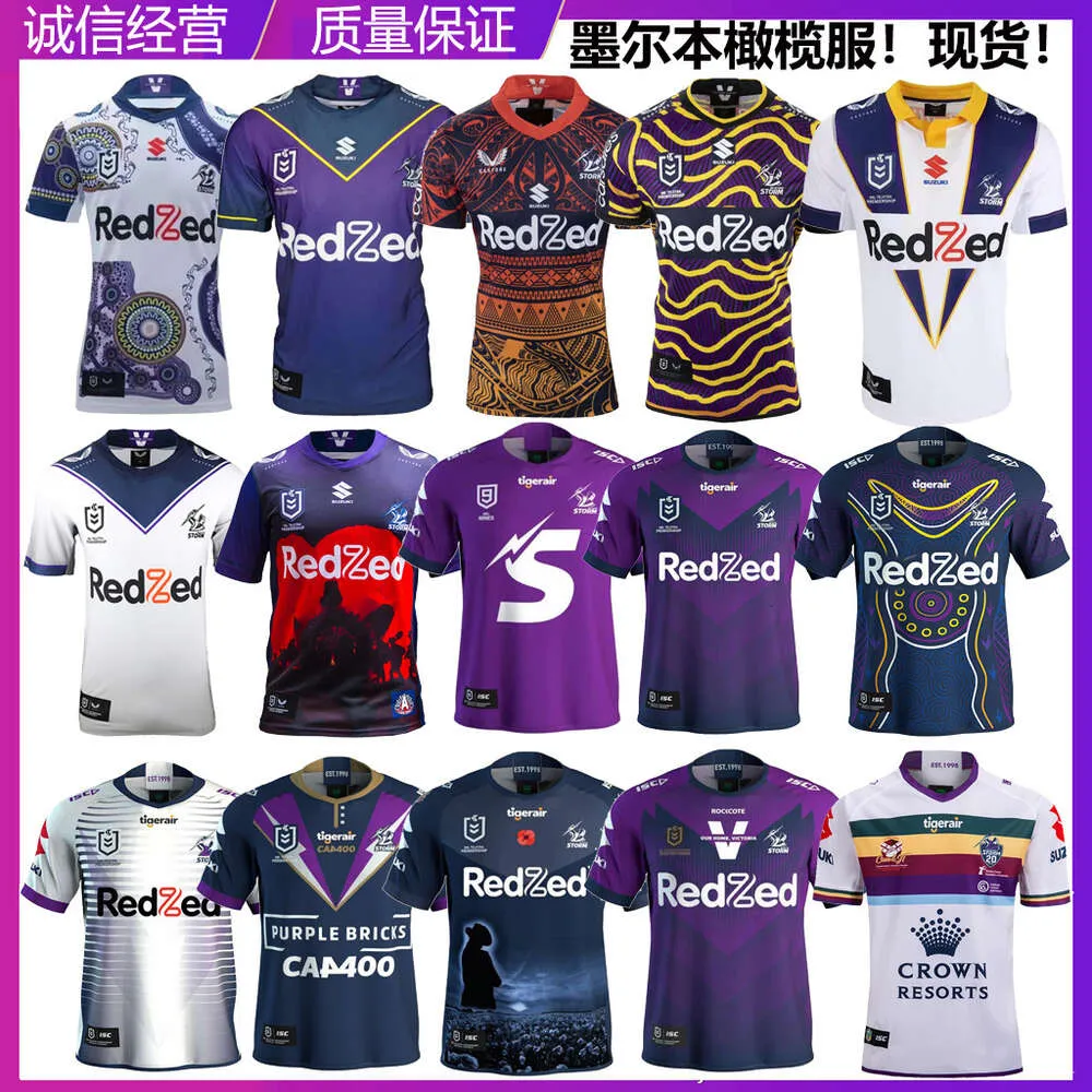 Men Jersey Melbourne Storm NRL Edition indigène Home Away Rugby à manches courtes pour