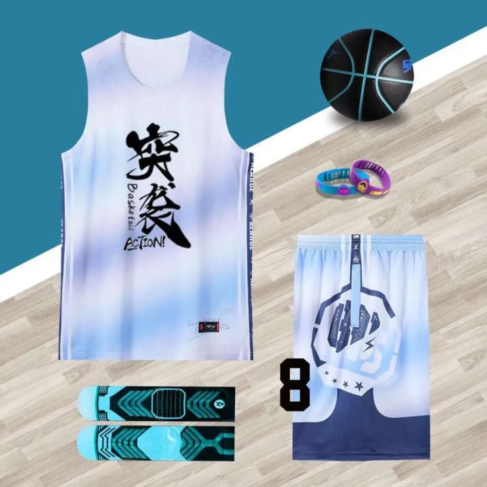 Carrier China-chic Men's Game Drying Loose Vest Print Training Team Kit Student Jersey