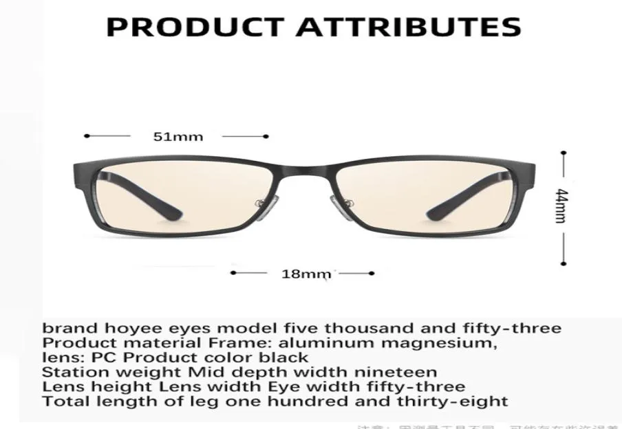 Óculos de bloqueio de luz azul Men039s e Women039s Retângulo Miopia Frame Face Pequenos óculos de jogo Glasses7018108