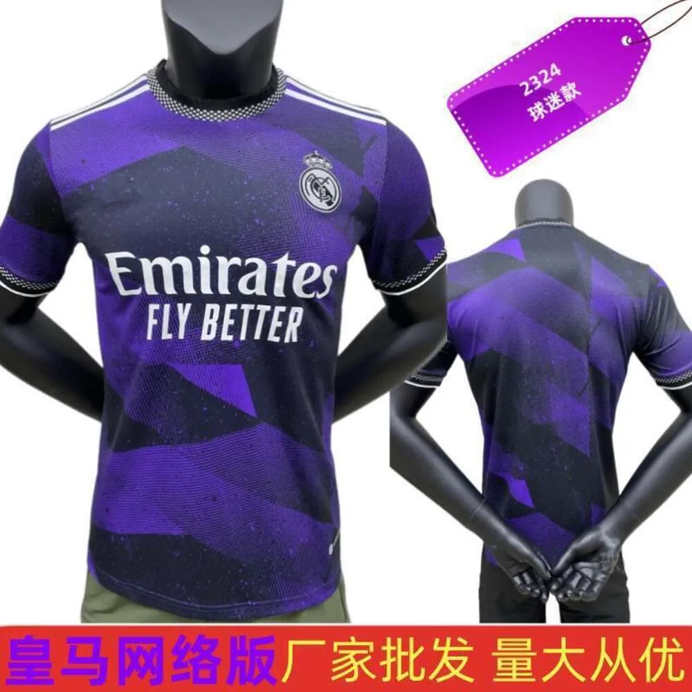 Erkekler 23-24 Real Madrid Online Hayranlarının Gömlek Spor Giyim Single Jersey