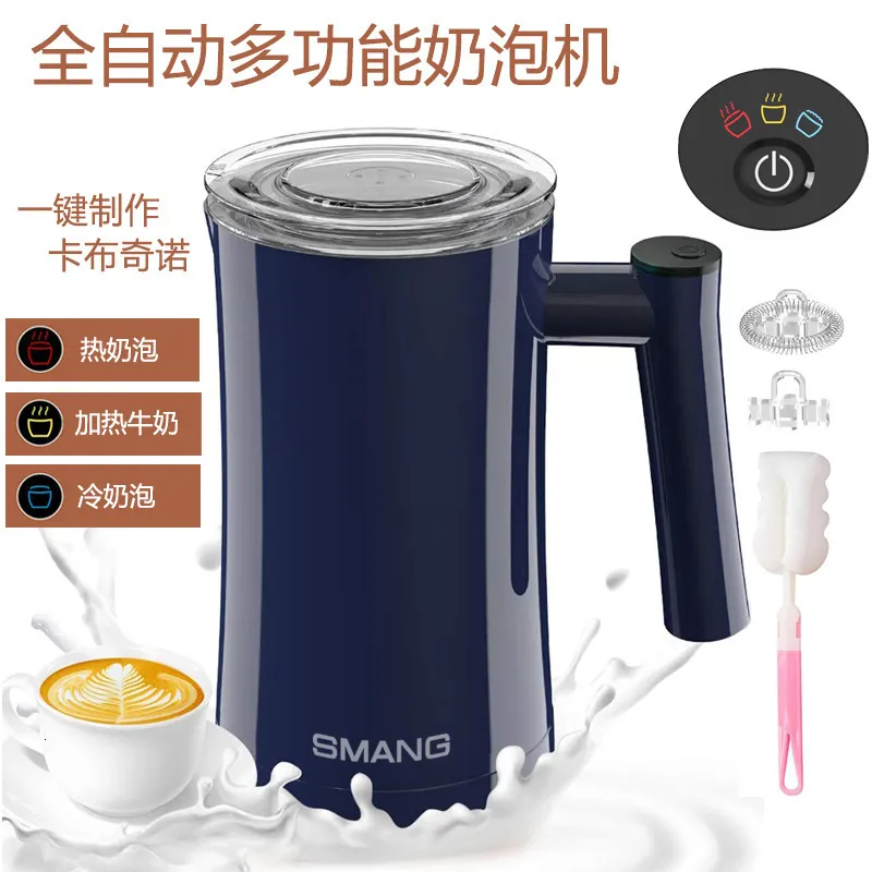 Nobebird Milk Frother Electric Hot Steamer Making Latte Cappuccino Chocolate Automatic Warmer Stainless Steel Home Appliances 210309