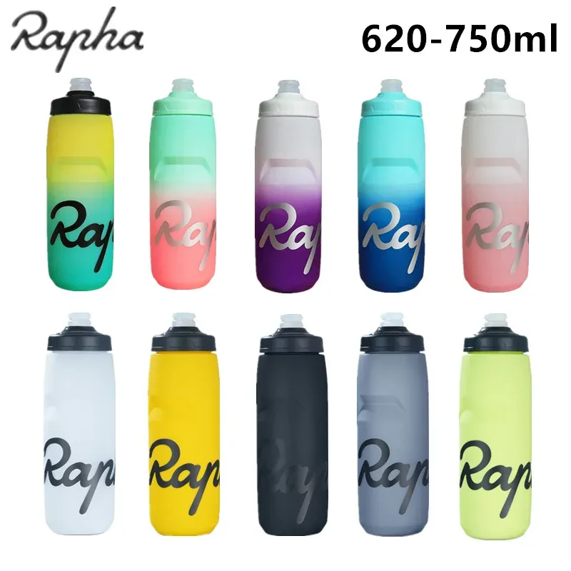 Lights Rapha 620750ML Bicycle Water Bottle UltraLight And LeakProof PP5 Beverage Sports Bottle Bicycle Lockable Cycling Water Bottle