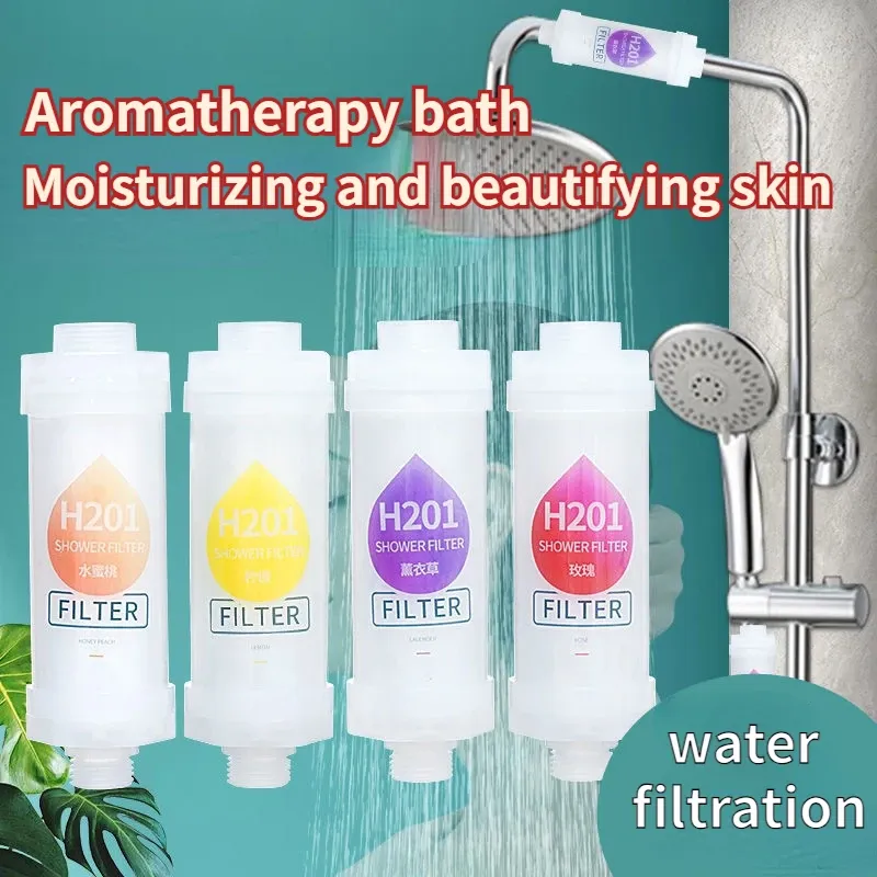 浄化器の香りのシャワーヘッドフィルター香料香りのシャワー水フィルター塩素除去水柔軟剤浴室のアクセサリー髪/肌を改善する