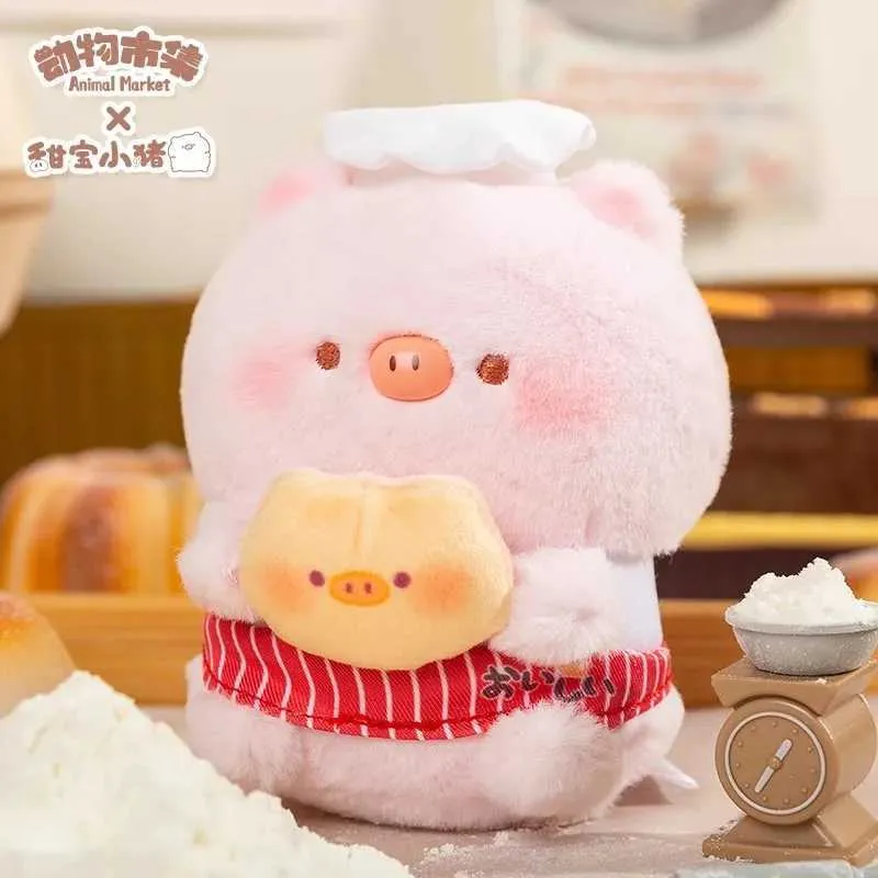 Blind Box Sweet Treasure Piggy Bakery Série Blind Box Toys Anime Action Figures Doll Kawaii Gift Gift Surprise Mystery Boxes Y240422