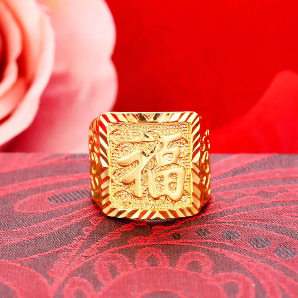 Золотой магазин Тот же стиль Vieamese Allish Male, покрытый настоящим золотым кольцом Fortune Tiktok