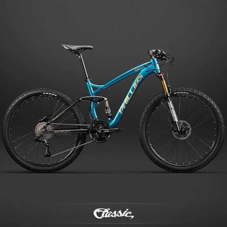 Northwoods Aluminum Full Suspension Mountain Bike Frame Next