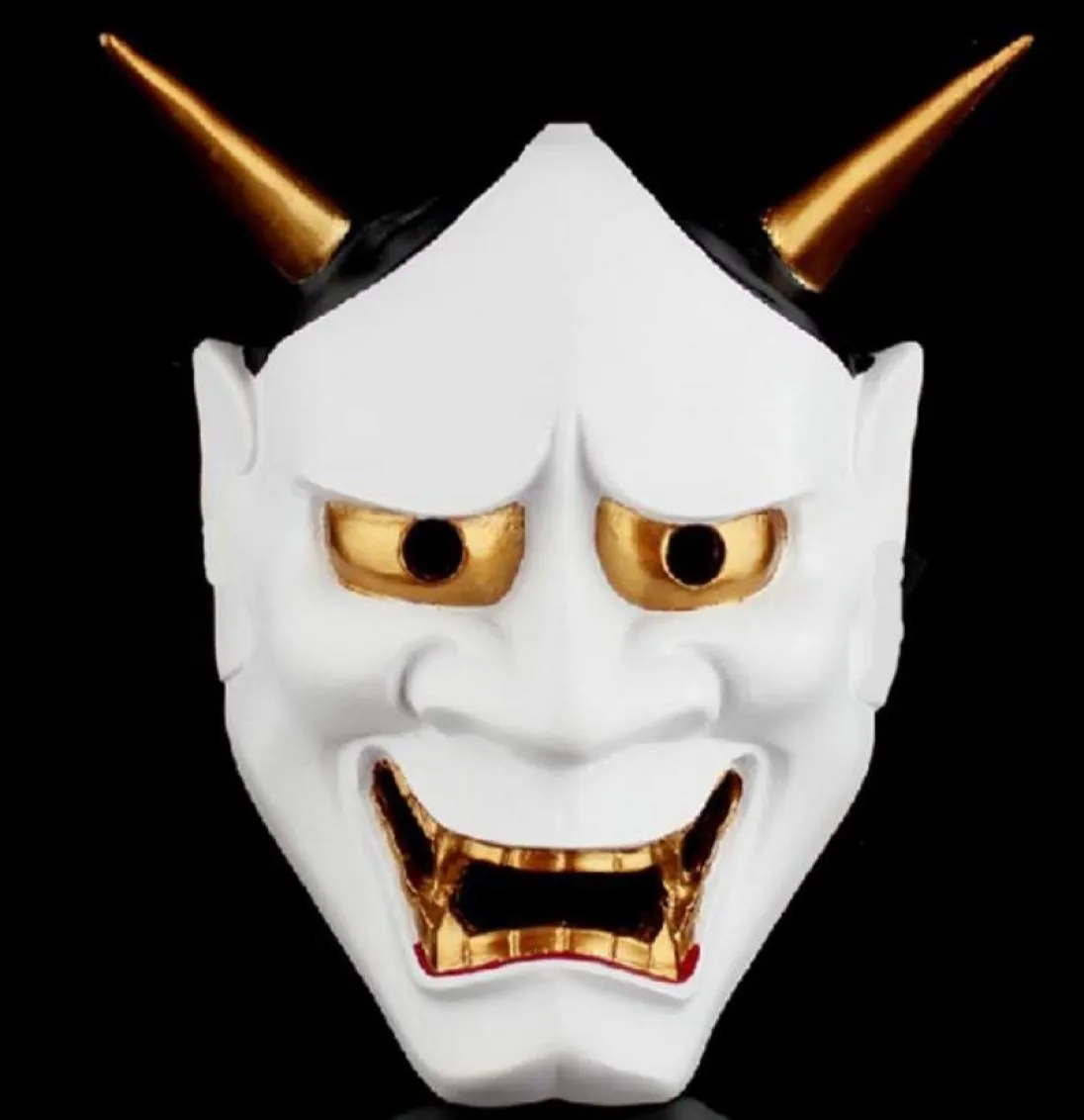 Prajna Devil Anime Máscara Demon Monster Fantas Fantasia Fantasia Festa de Halloween Carnaval Máscaras Faciais Completa Máscaras Cosplay Props Branco 9170551