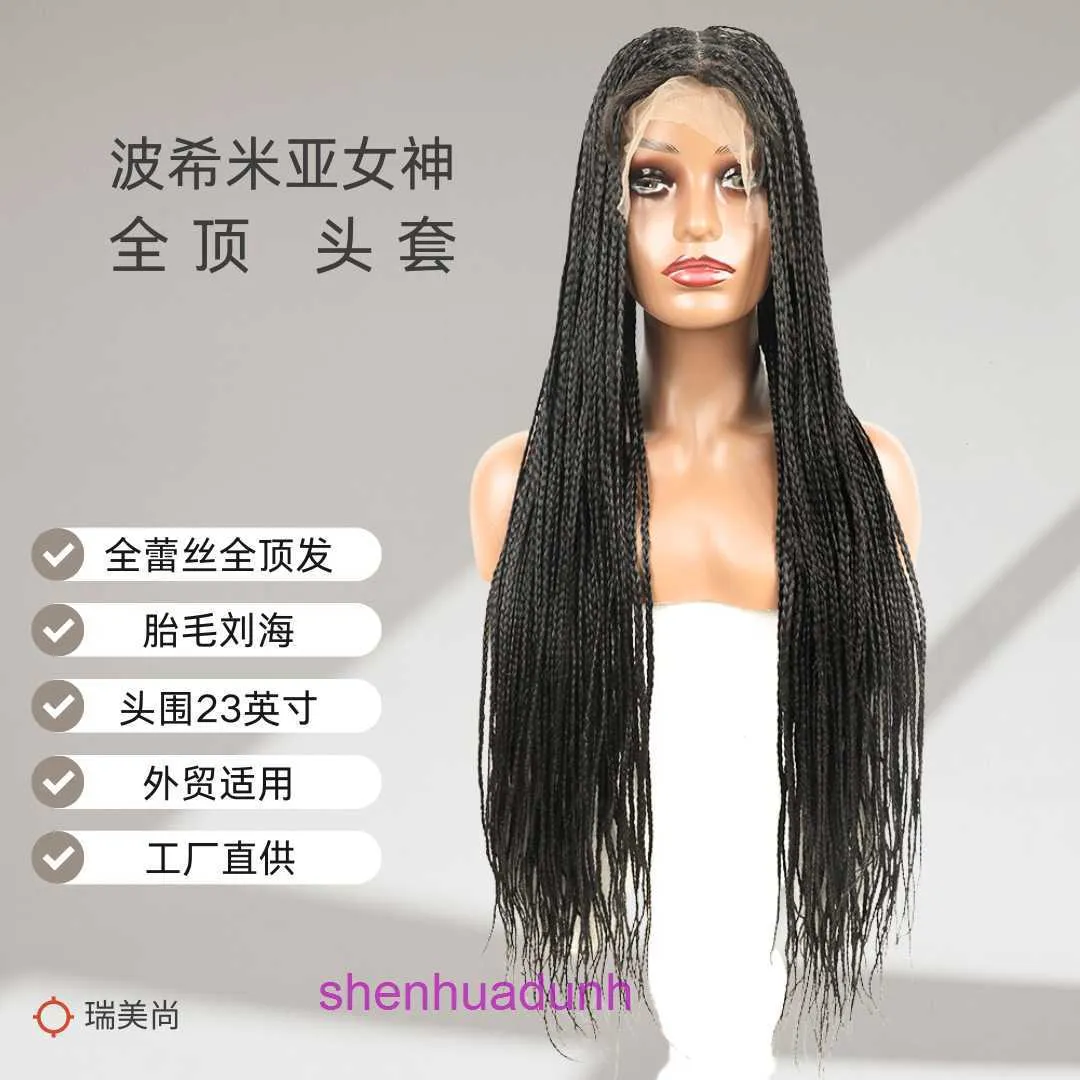Ruimei Shang Bohemian Style à trois brins tressés avec une dentelle complète et un lanugo bangs à fibre synthétique Wig tissé à main