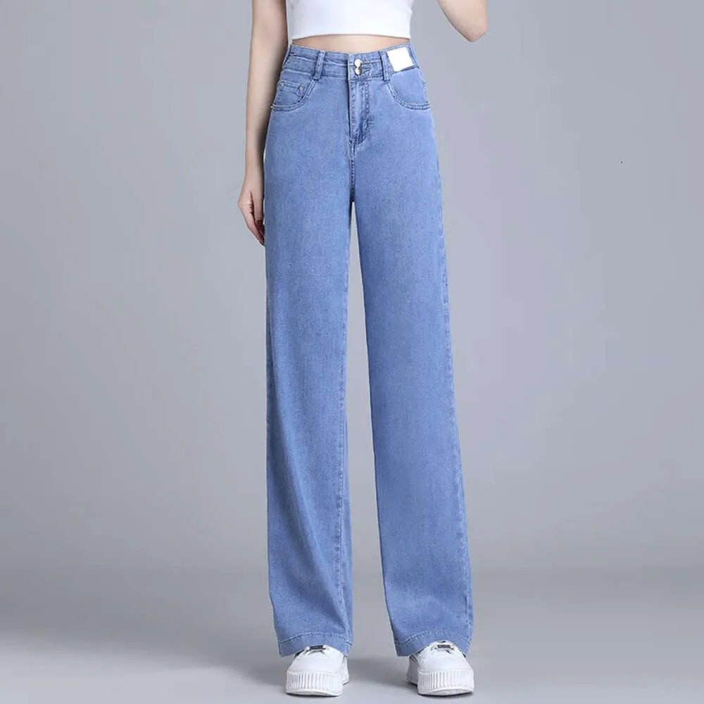 denim wide leg pants for womens 2024 new summer straight leg high waisted slimming womens pants