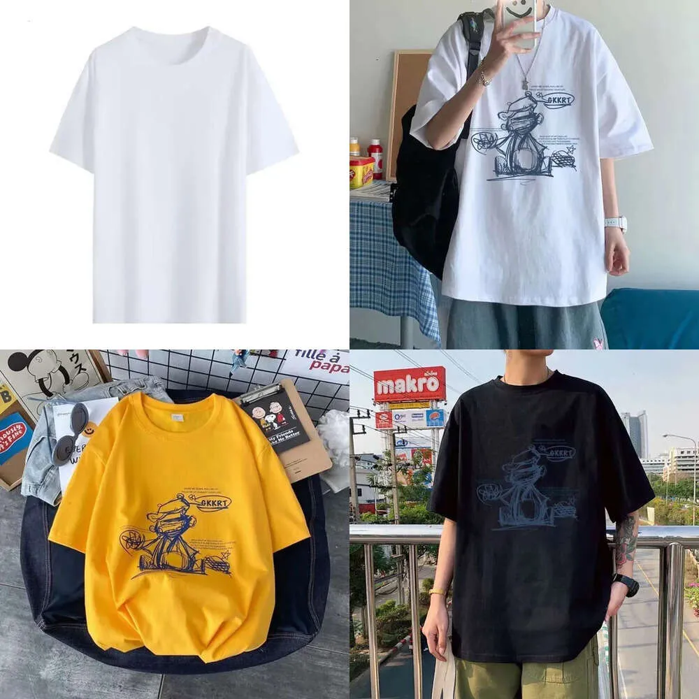 T-Shirt Shirt für Männer im Sommer, koreanische Version, Marke, lose, vielseitiges Student-T-Shirt, trendy und gutaussehende, lässige halbe Ärmel, Hsome