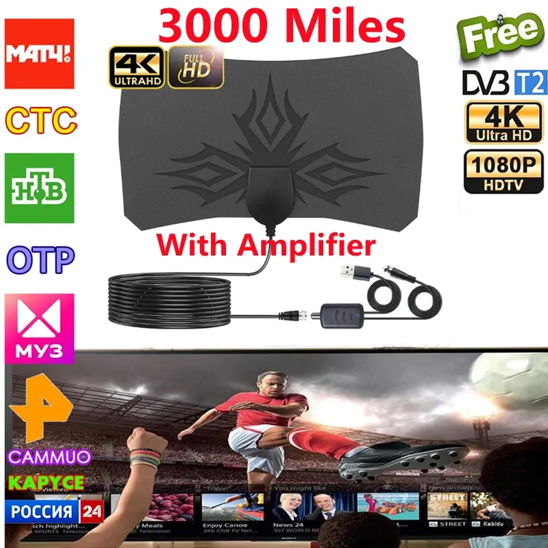 Controllo 3000 miglia 8K antenna TV DVBT2 digitale con amplificatore booster 1080p aereo per antenna per auto da esterno viaggio camper smart tv interno