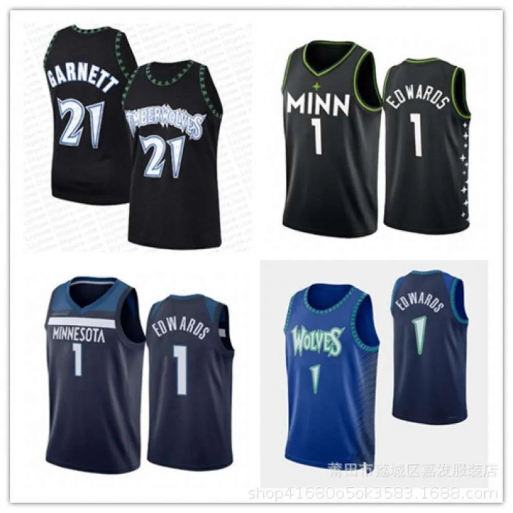 Maglie da basket jersey football wolves n. 1 e numero 21 garnett mesh ricamato