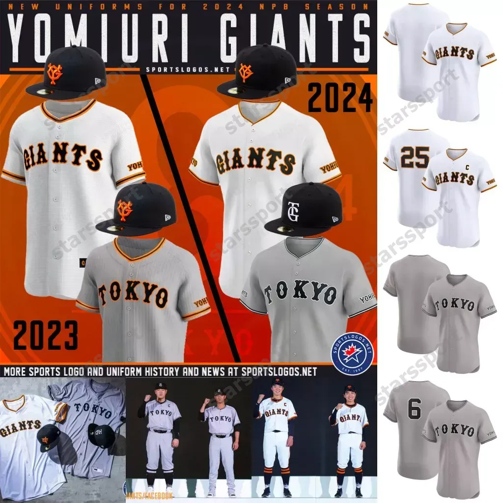 GIANTS MATSUI 55応援 ユニフォーム GIANTS MATSUI 55応援 ユニフォーム GIANTS 読売ジャイアンツ
